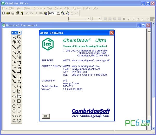 ChemDraw Ultra 中文免費版