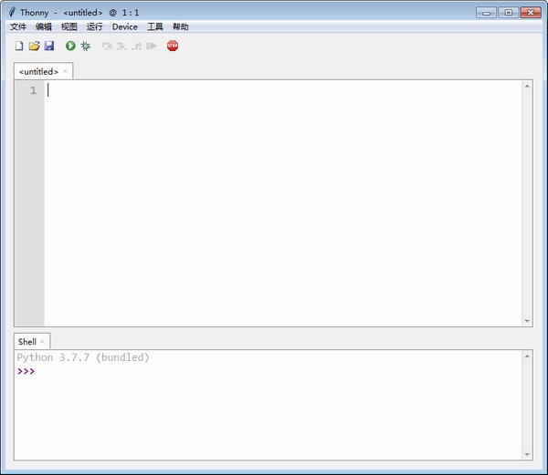 Thonny 3.3.15 官方免費版