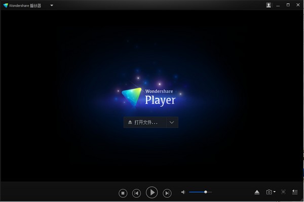 Wondershare Player 1.6.2 中文版免費版