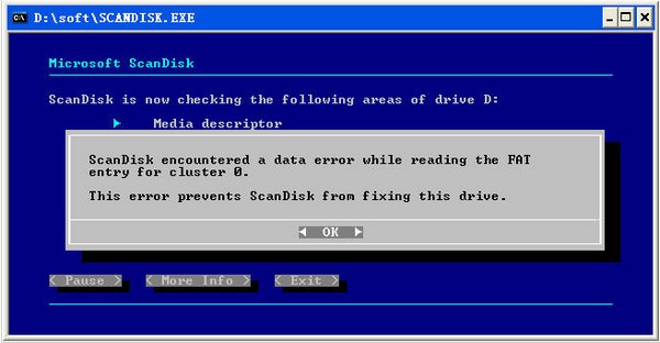 ScanDisk 免費中文版