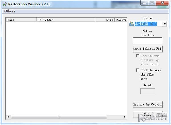 Restoration 3.2.15 免費綠色版