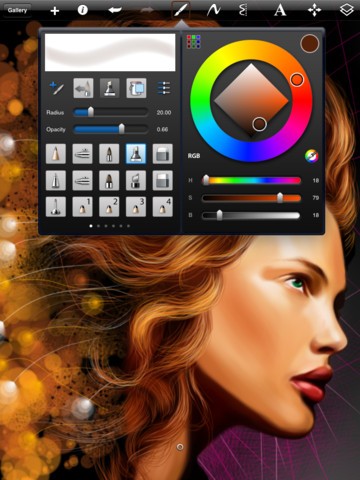 SketchBook Pro 2018 v2.2漢化版