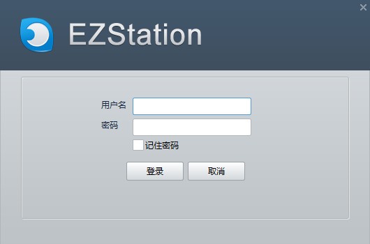 EZStation視頻管理工具 v3.9.0 官方版
