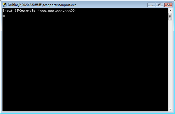 Scanport 1.3 免費綠色版