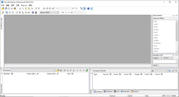 Hex Workshop 6.8.0.5429 中文版綠色版