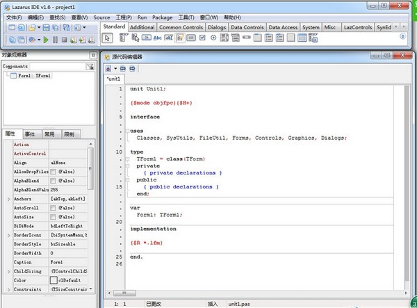 Lazarus 1.6.4 中文版