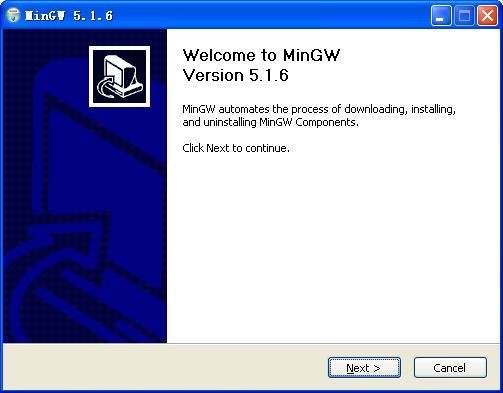 MinGW編譯器 綠色版 v5.16
