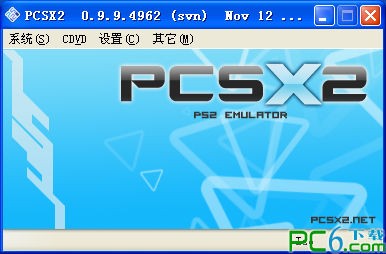 PcCSX2模擬器 V1.030 漢化版
