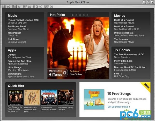 QuickTime 7.79.80.98 中文版 for Windows