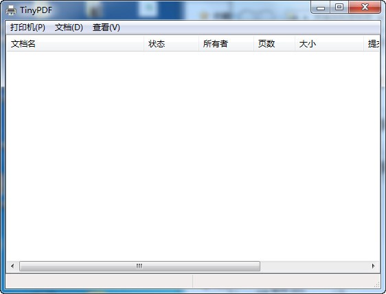 TinyPDF虛擬打印機(jī) V3.0.3200.6綠色版