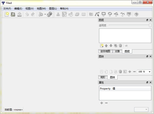Tiled Map Editor 0.10.2 中文版