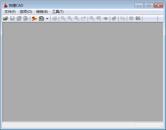 DWG文件查看器 1.2.7 官方版