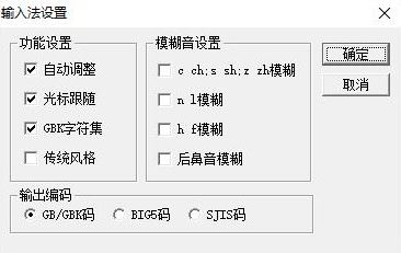 游戲?qū)Ｓ幂斎敕?2022綠色版