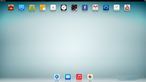 iPad模擬器 V5.0 綠色版