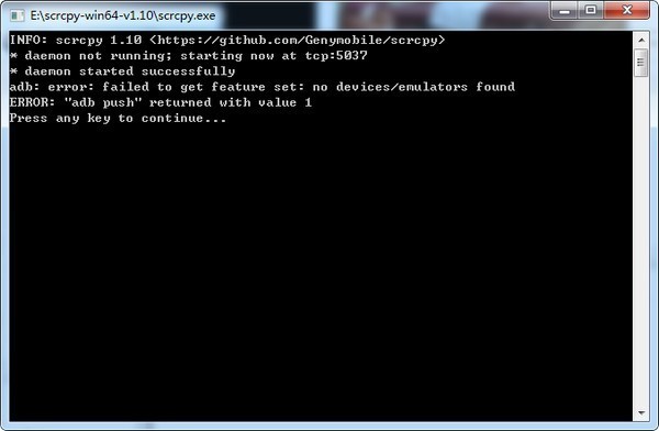 Scrcpy 1.23 免費綠色版