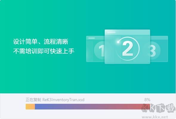 截圖