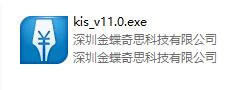 截圖
