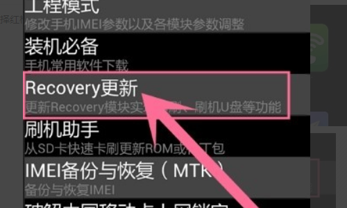 移動(dòng)叔叔工具箱