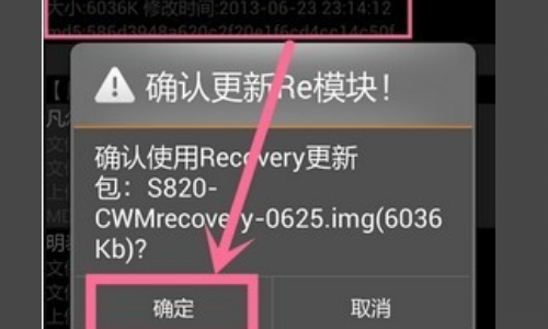 移動(dòng)叔叔工具箱