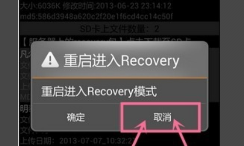 移動(dòng)叔叔工具箱