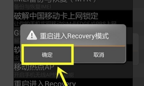 移動(dòng)叔叔工具箱