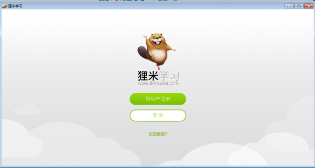 825dff4cbb4908f89d9735e1f3ef6e7caa2683fa.png
