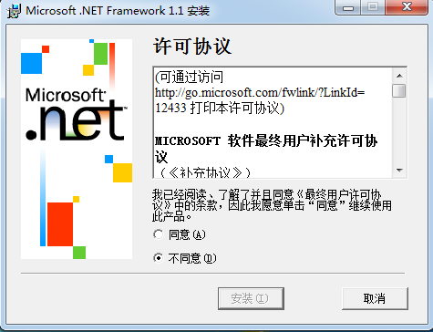 59532a2239248c284f453210057c14c2f35e4520.png