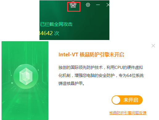 逍遙模擬器2022最新版下載