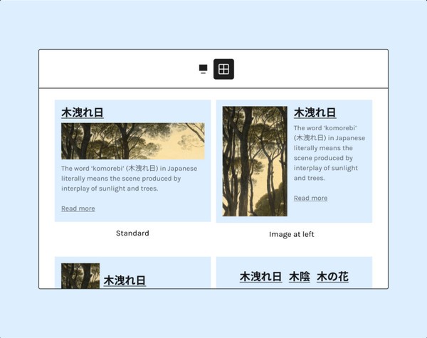 WordPress安裝包下載
