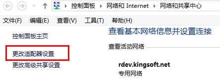 獵豹免費(fèi)WIFI電腦版2022最新下載
