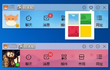 千牛賣家中心客戶端下載
