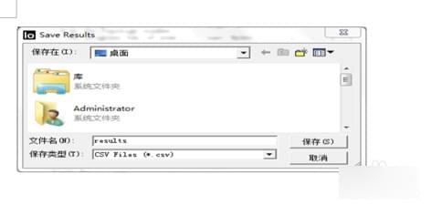 IOmeter(io性能測試工具)