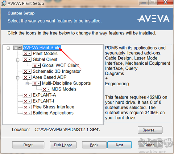 Aveva PDMS(3D工廠設計軟件)