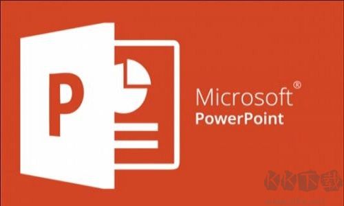 PowerPoint 2007 正式版