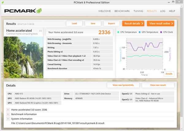 PCMark 8 v2.7.616 中文版免費下載