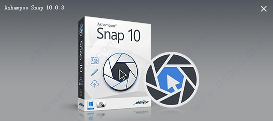 Ashampoo Snap 10 v12.0.4 綠色免費(fèi)版