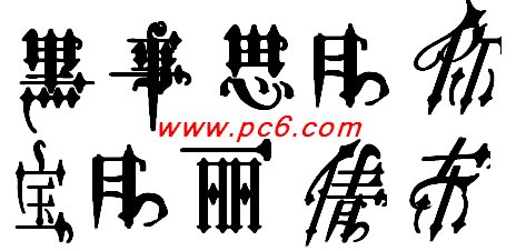 哥特字體 V2.0 官方版（中英文）