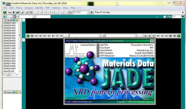 MDI Jade 綠色版 v6.9
