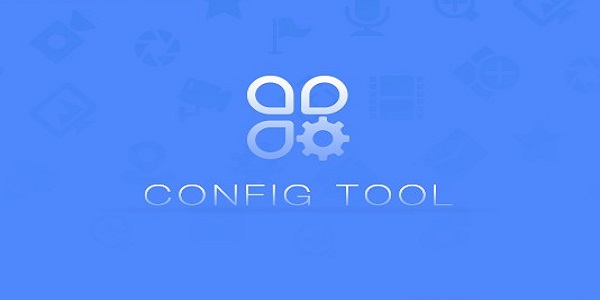 大華ConfigTool 5.32正式版