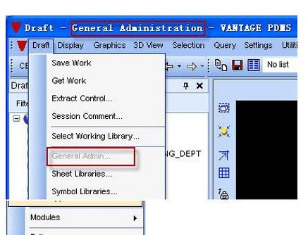 Aveva PDMS v12.0.65 官方版破解補丁