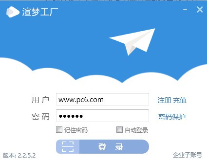 【3DMax插件】Dream Factory v3.1.6.3 官方最新版本