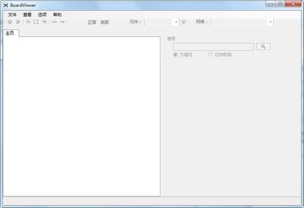 BoardViewer v2.6 中文版（點(diǎn)位圖工具）