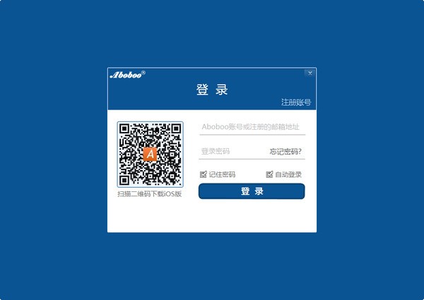 Aboboo 3.7.2 官方版 PC 版