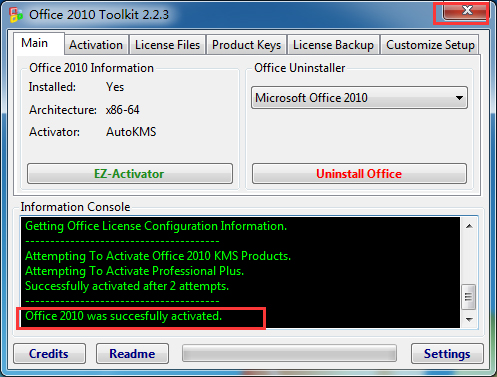 Office2010免費版下載