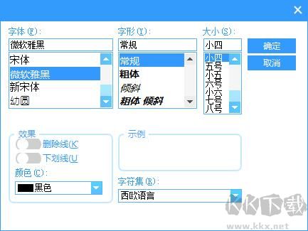 全網(wǎng)小說(shuō)免費(fèi)閱讀