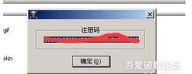 開博進銷存管理系統(tǒng)