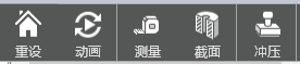 eDrawings破解版怎么測量