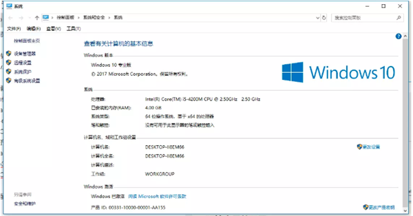 opencv安裝教程3