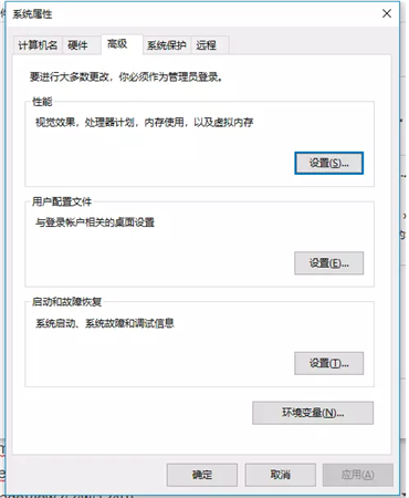 opencv安裝教程4