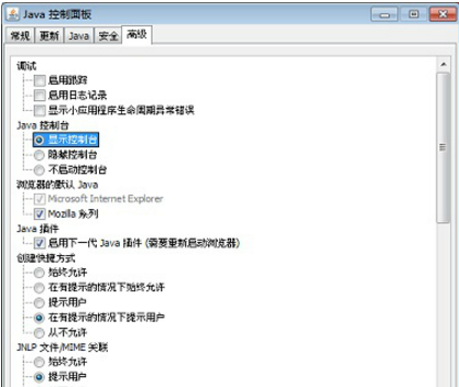 常見(jiàn)問(wèn)題1
